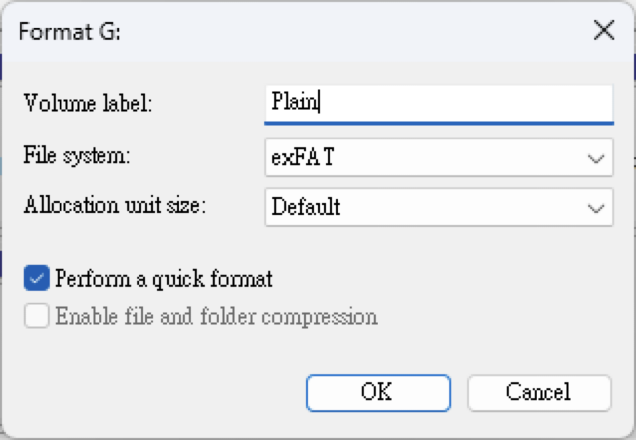 Rename the disk，and format with exFAT 