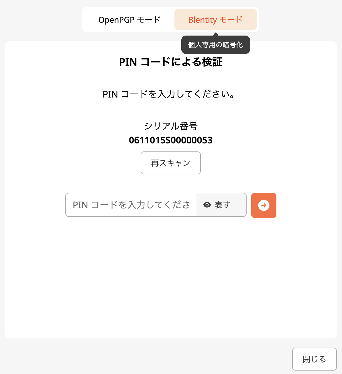 3-2-2